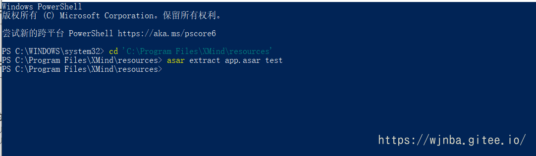 image-20211201170115851