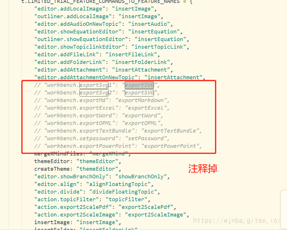 image-20211201170953855