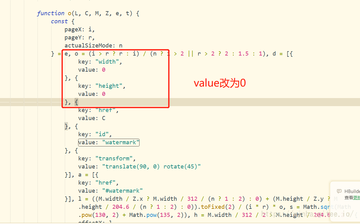 image-20211201171147833