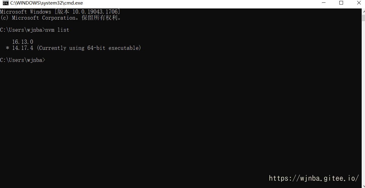 image-20220607124132696