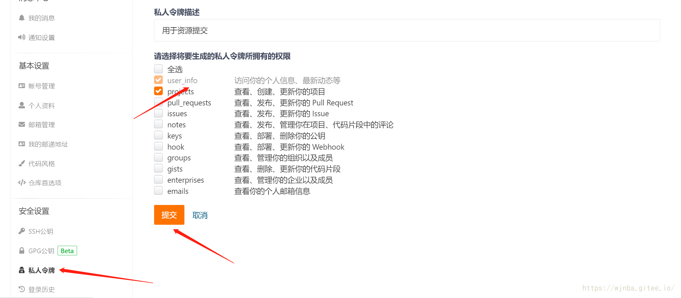 image-20221201145712863