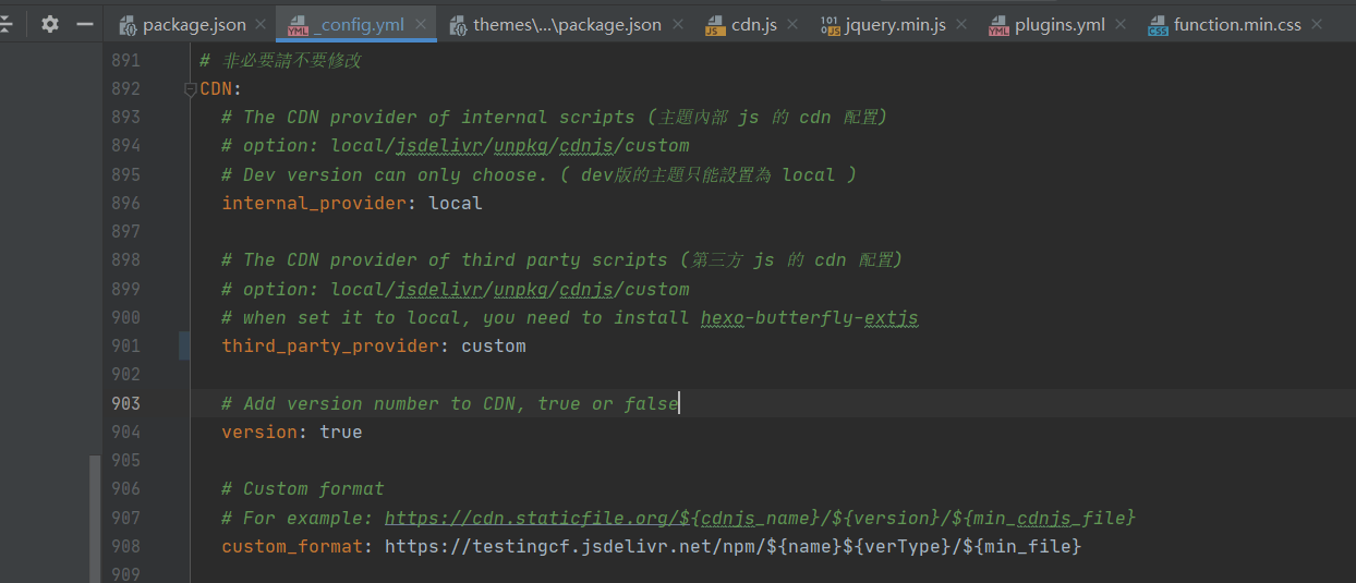 image-20230523172407947