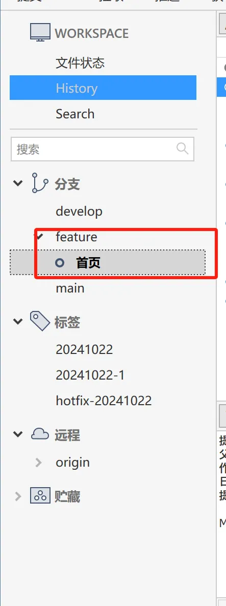 image-20241023093120971